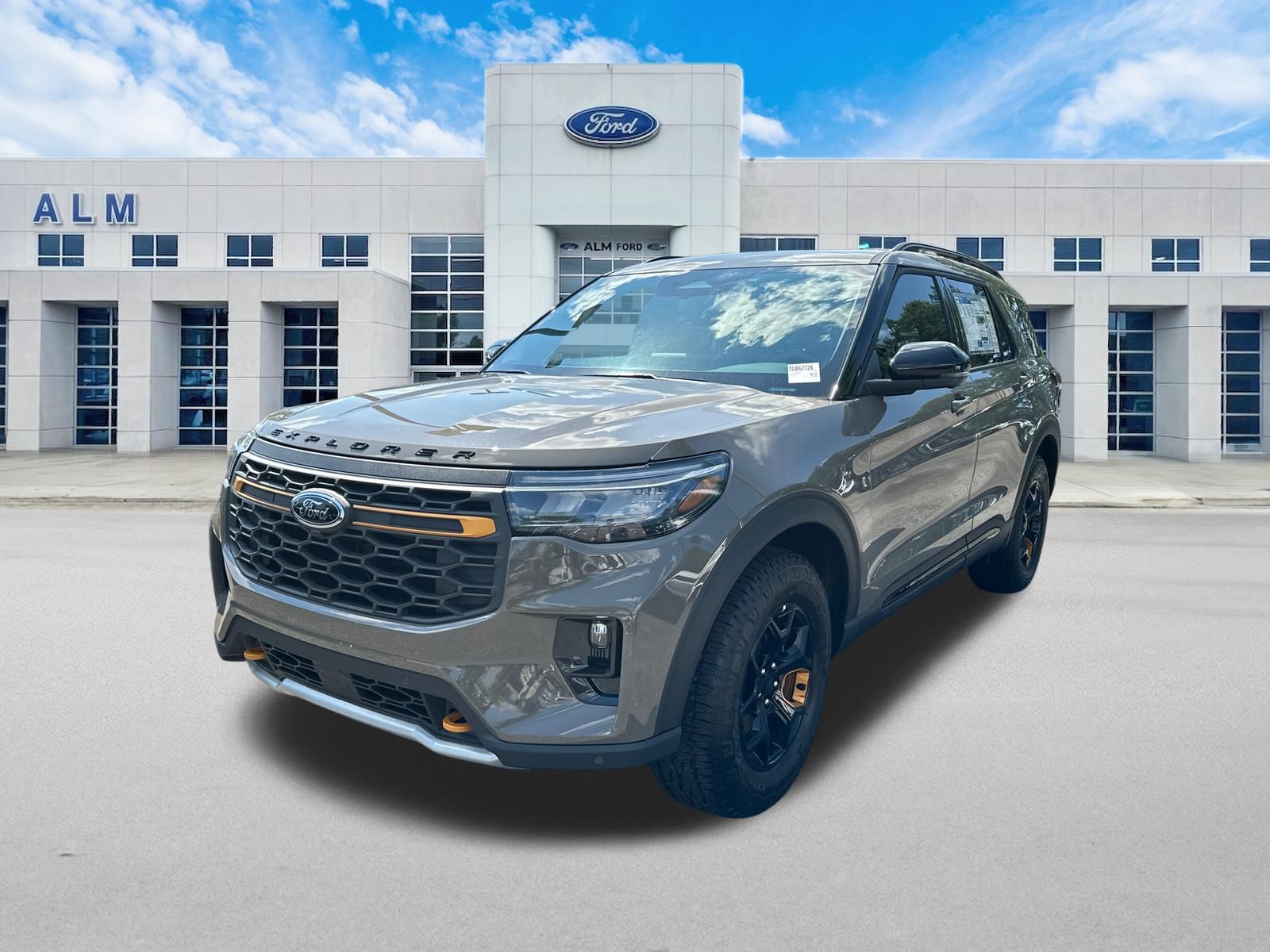 2026 Ford Explorer
