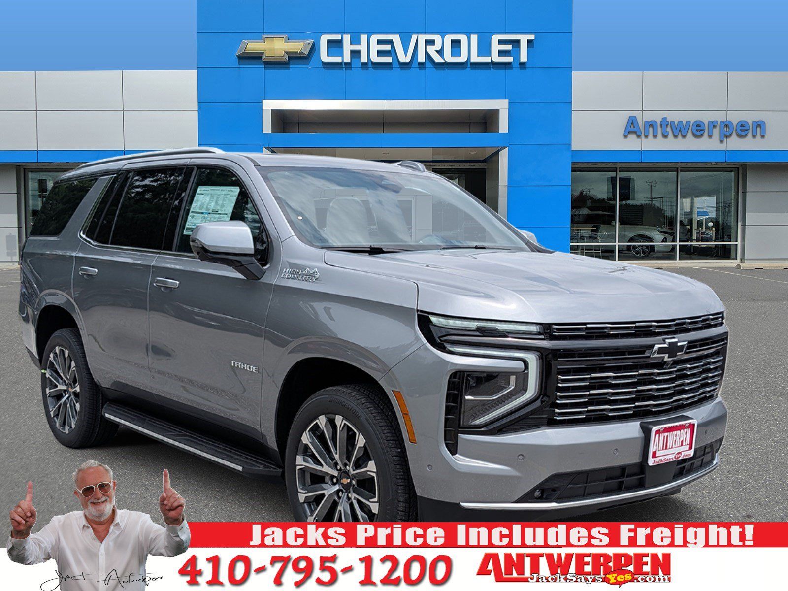 Sterling Gray Metallic 2026 Chevrolet Tahoe SUV / Crossover Four-Wheel Drive 