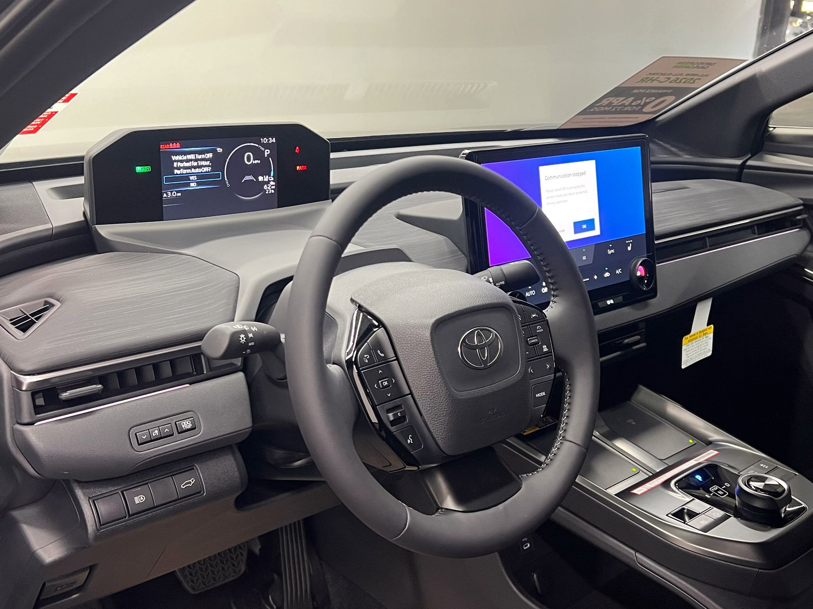 new 2026 Toyota C-HR car