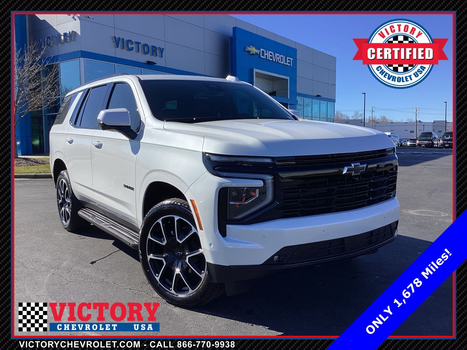 2025 Chevrolet Tahoe RST RWD