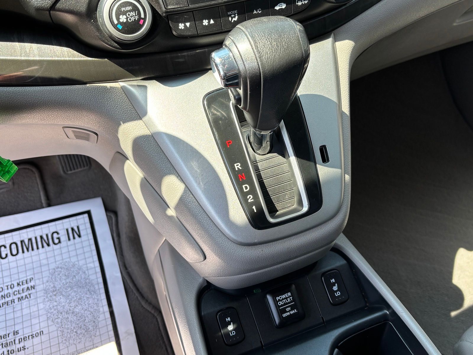Used 2012 Honda CR-V SUV