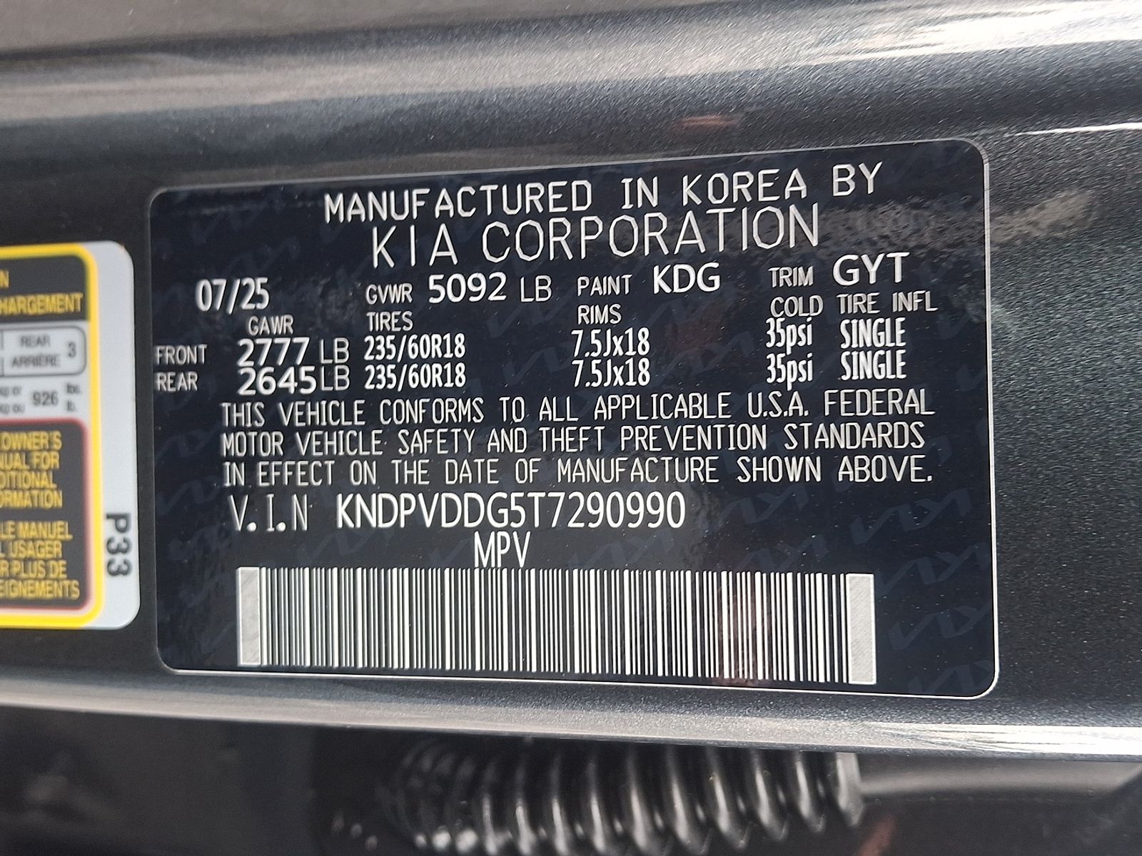2026 Kia Sportage EX Hybrid - Photo 22