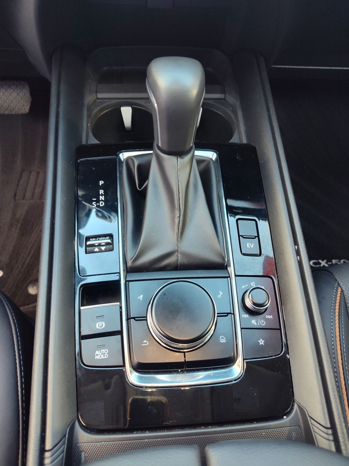 2025 Mazda CX-50 Premium Plus - Photo 12