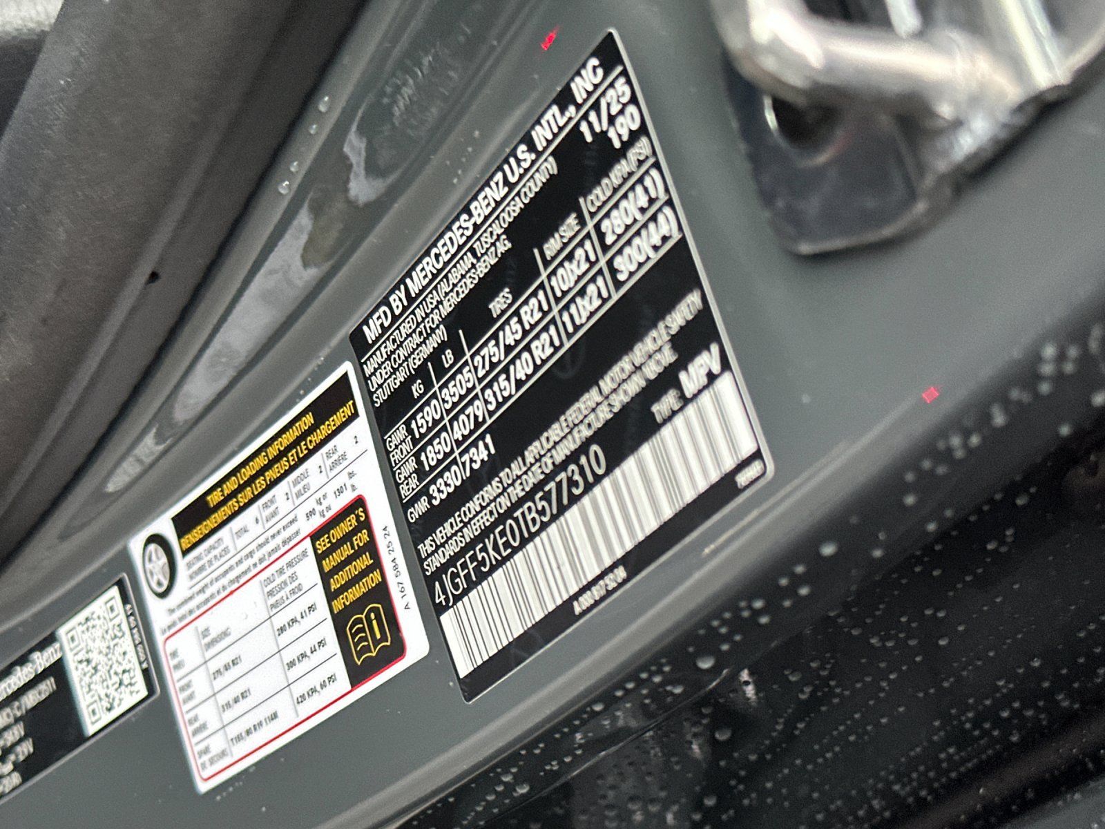 new 2026 Mercedes-Benz GLS car