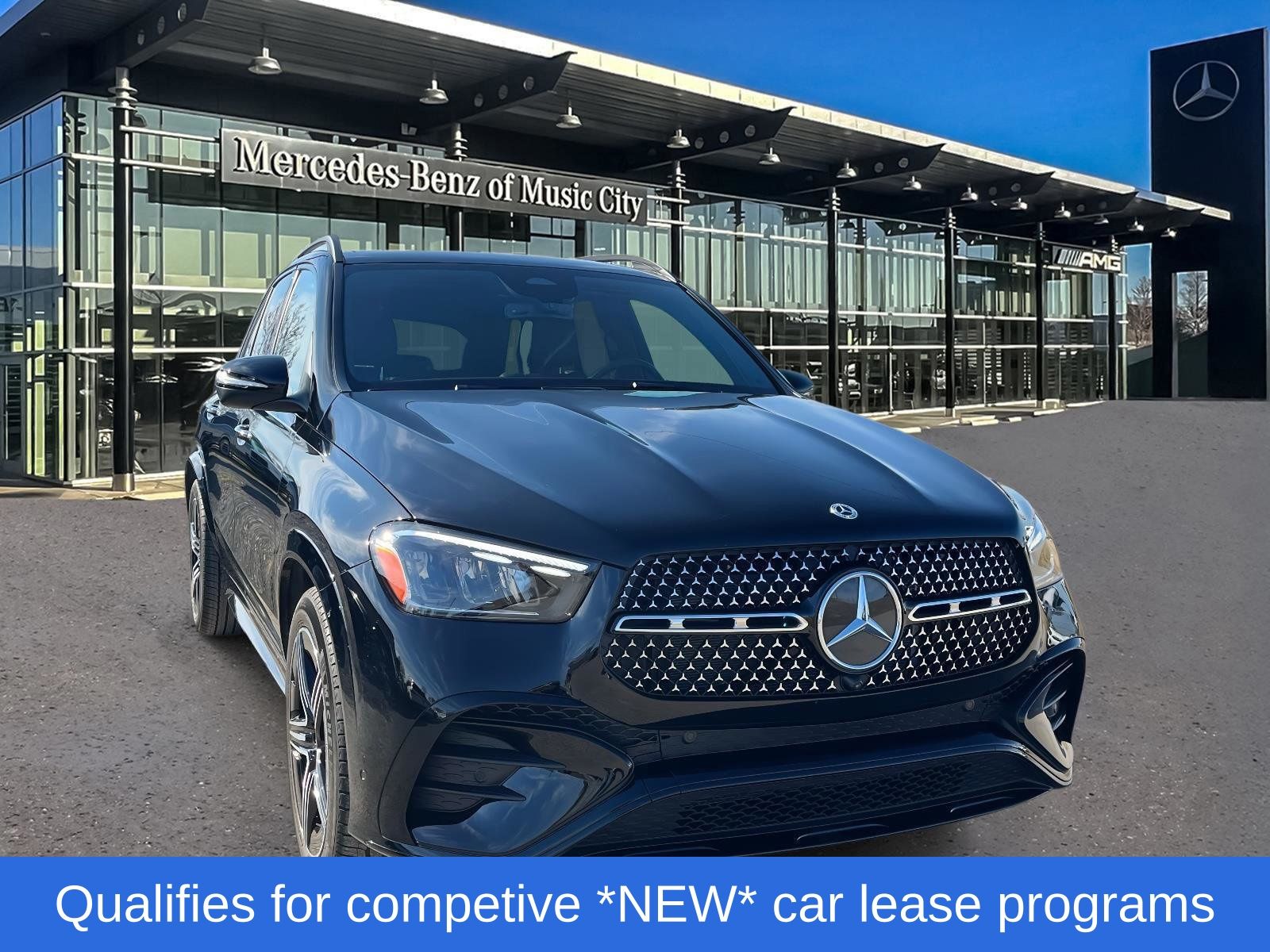 2025 Mercedes-Benz GLE 350 RWD