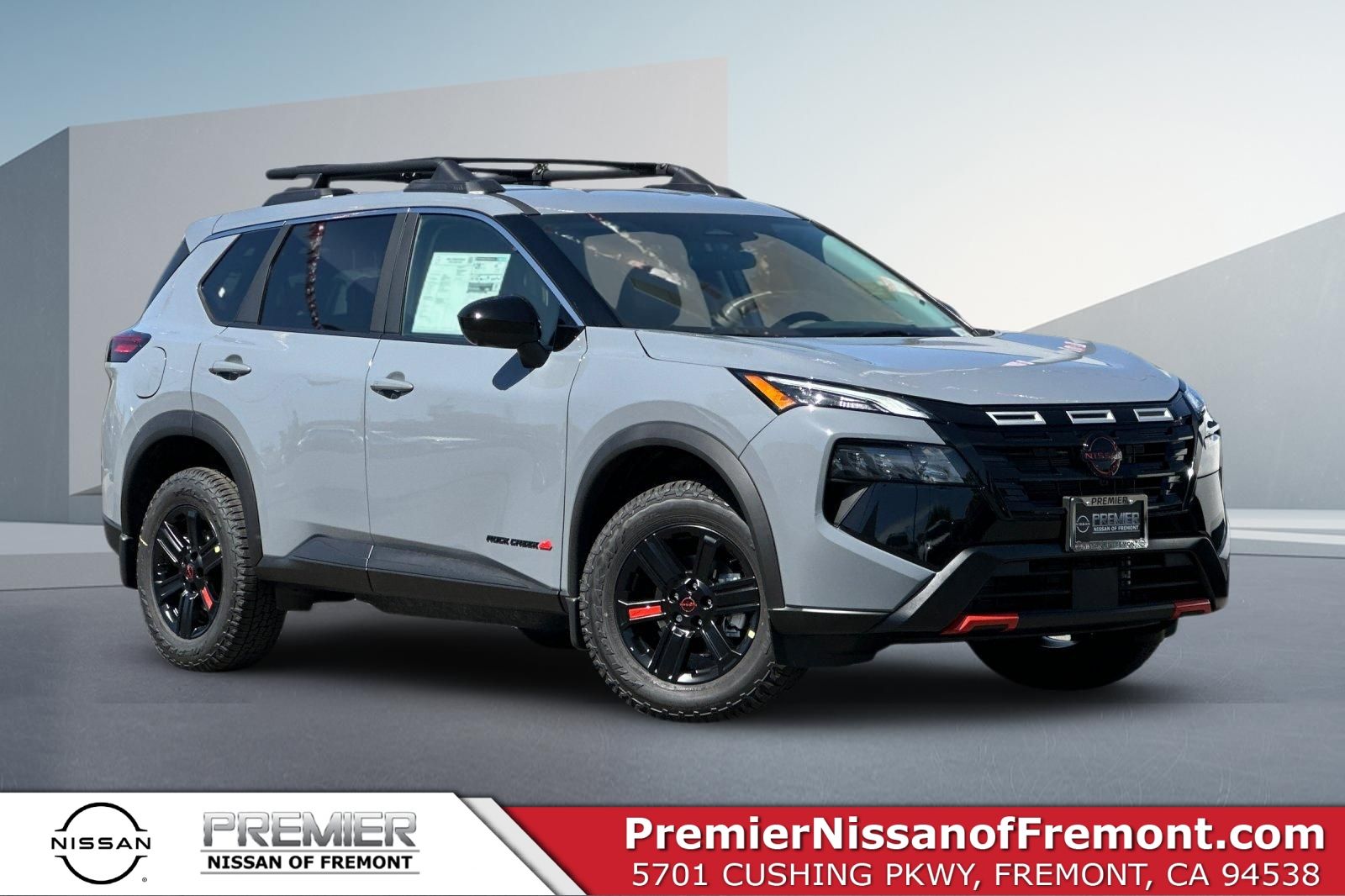 2026 Nissan Rogue