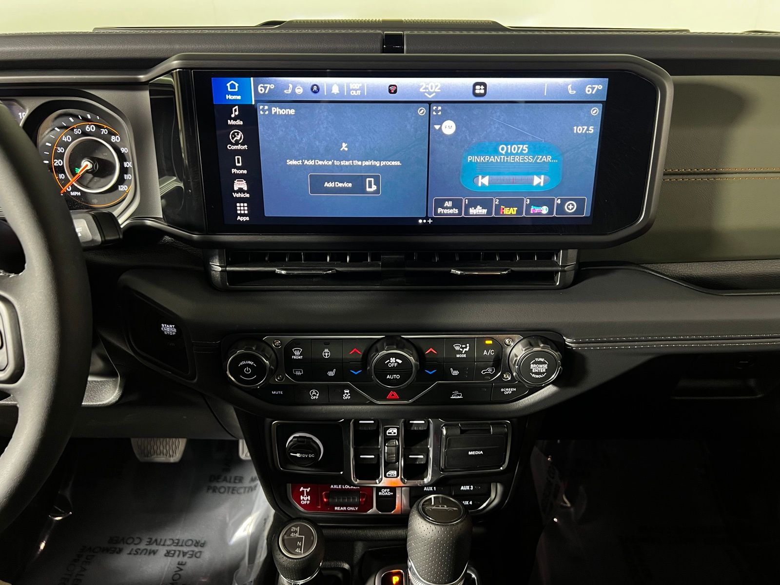 Thumbnail: 2025 Jeep Gladiator - 17