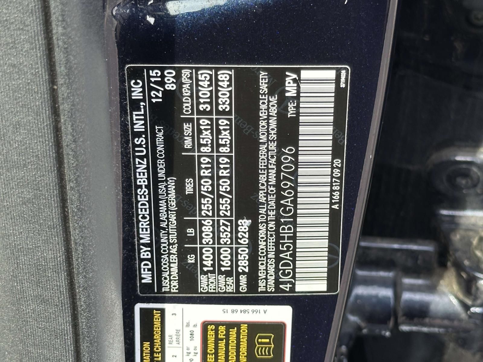 Used 2016 Blue Mercedes-Benz GLE 350 image 23