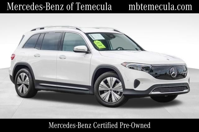 2024 Mercedes-Benz EQB 300