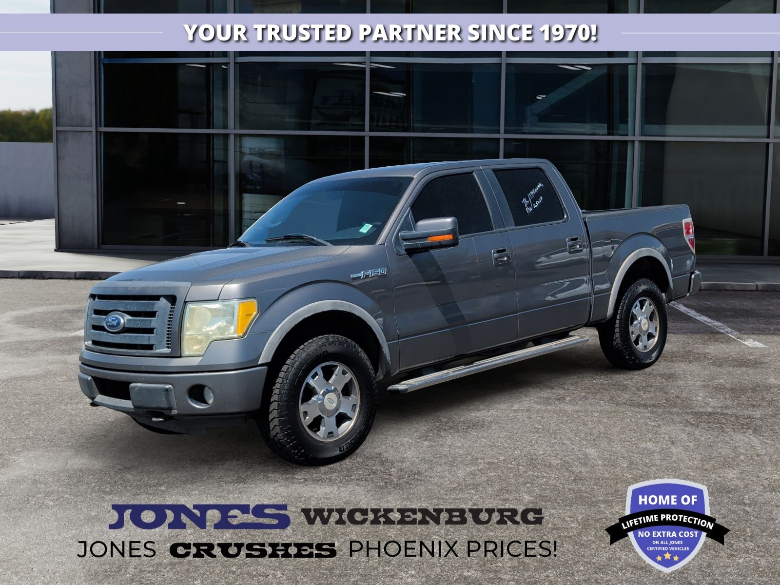 2010 Ford F-150