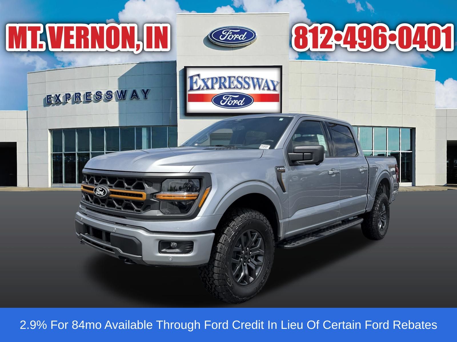 2026 Ford F-150