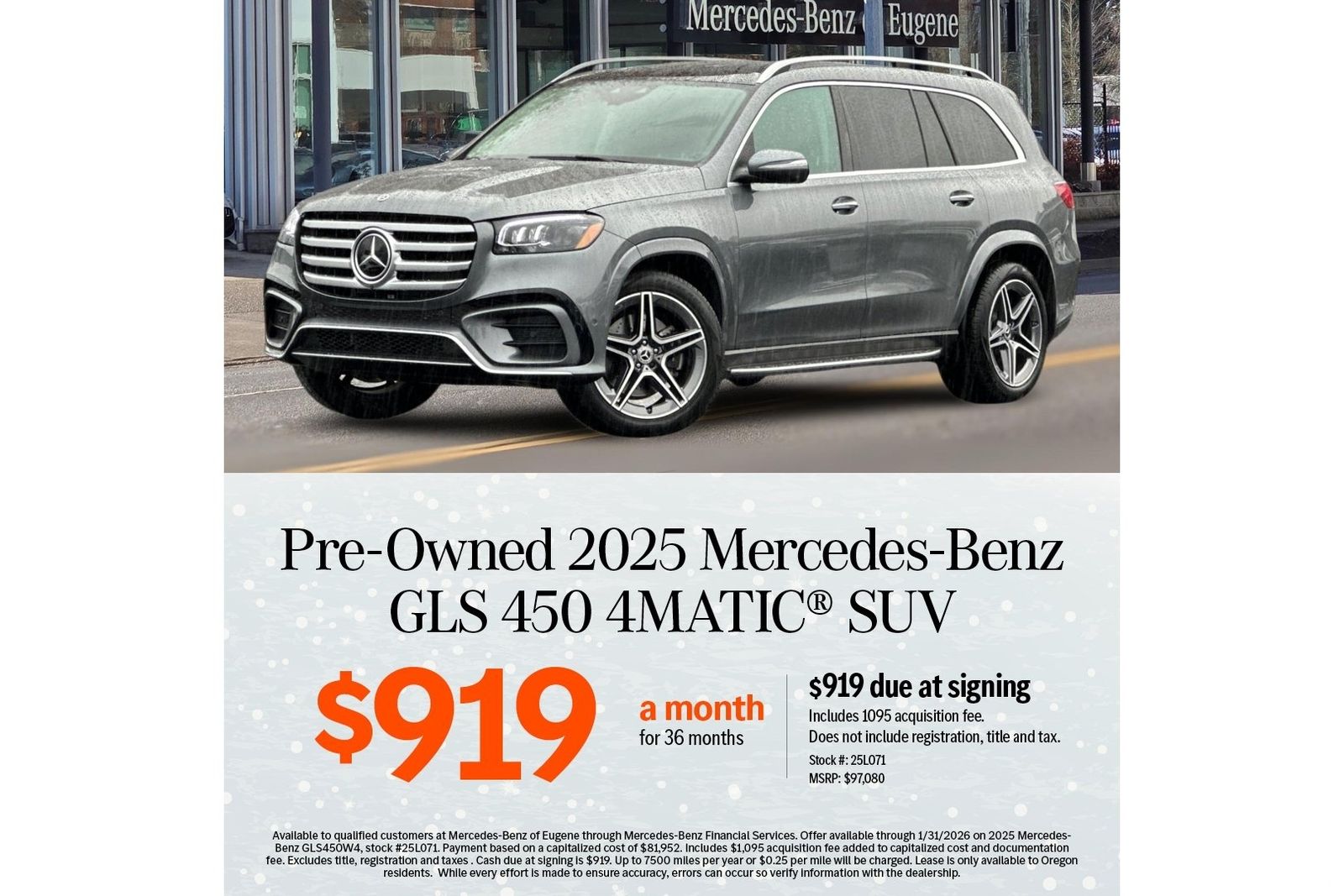 2025 Mercedes-Benz GLS 450 4MATIC