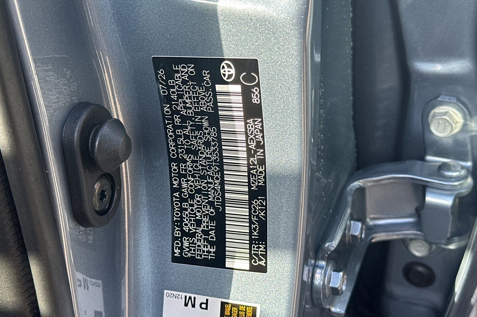 New 2026 Toyota Corolla Sedan