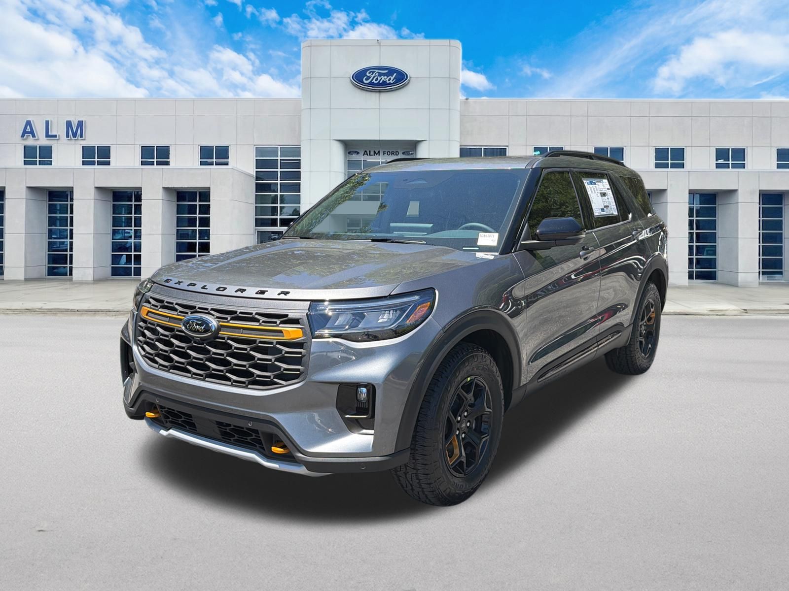 2026 Ford Explorer