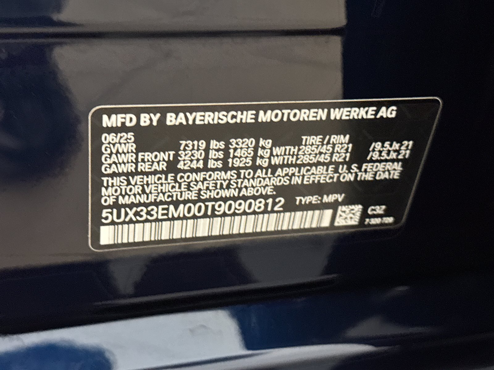 2026 BMW X7 M60i — full photo 30 of 30