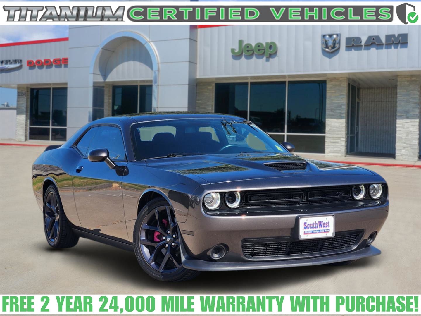 2023 Dodge Challenger R/T RWD
