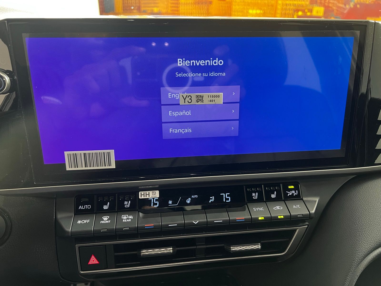 Thumbnail: 2026 Toyota Camry - 12