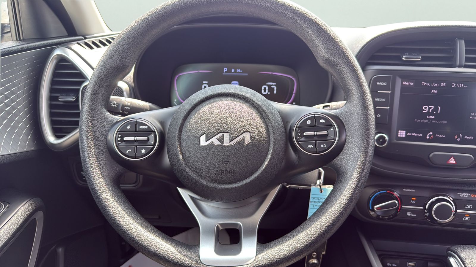 Used Car 2024 Kia Soul  Lx For Sale Under $20,000 In Austin, Texas