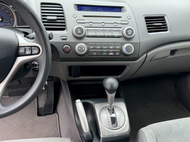 Used 2009  Honda LX image 9