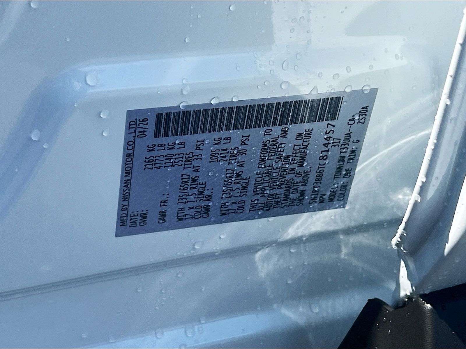 New 2026 White Nissan Rock Creek image 34