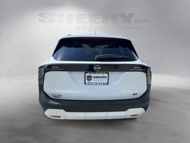 Used 2025 White Nissan SR image 12