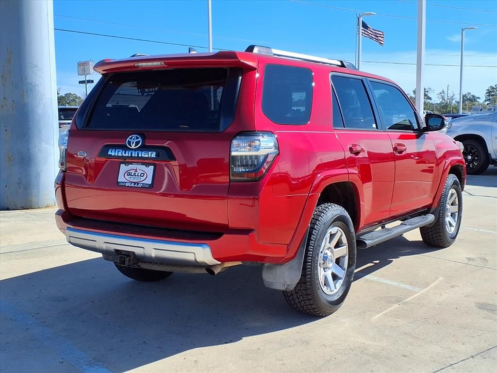 2016 Toyota 4Runner Trail Premium Red at Emmons Autoplex