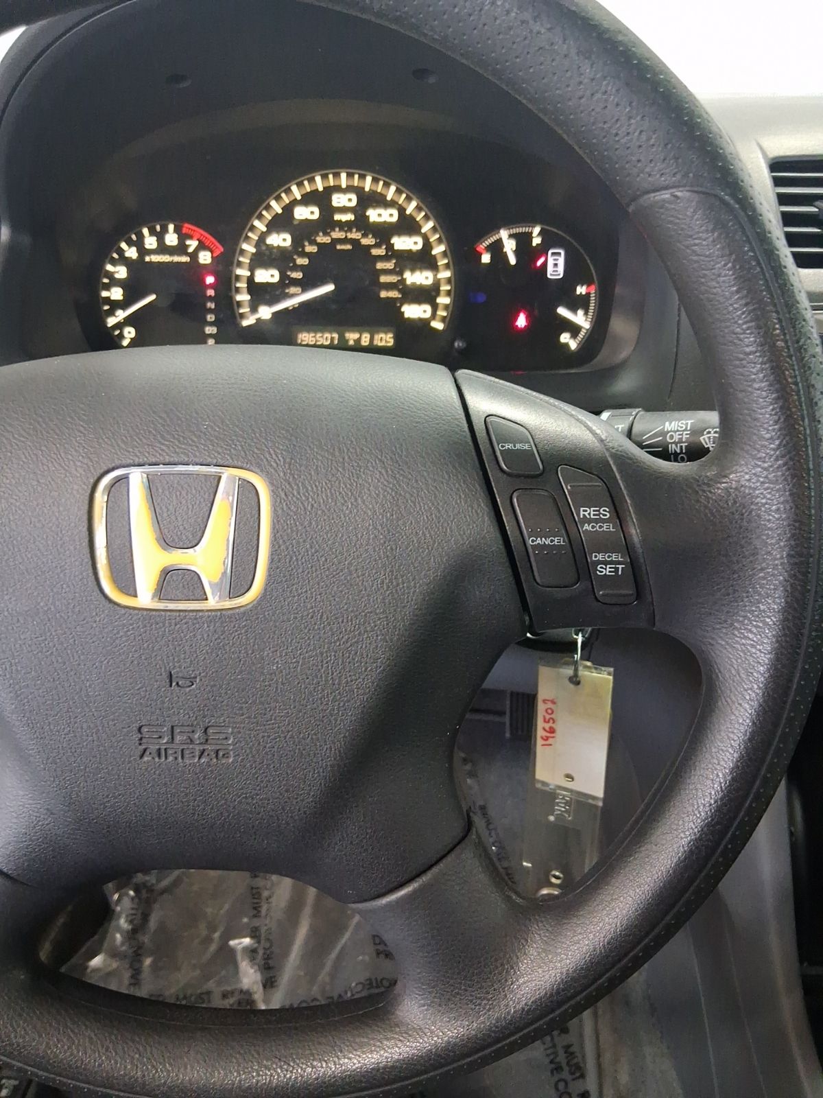 Used Car 2007 Honda Accord  Se For Sale Under $10,000 In Austin, Texas