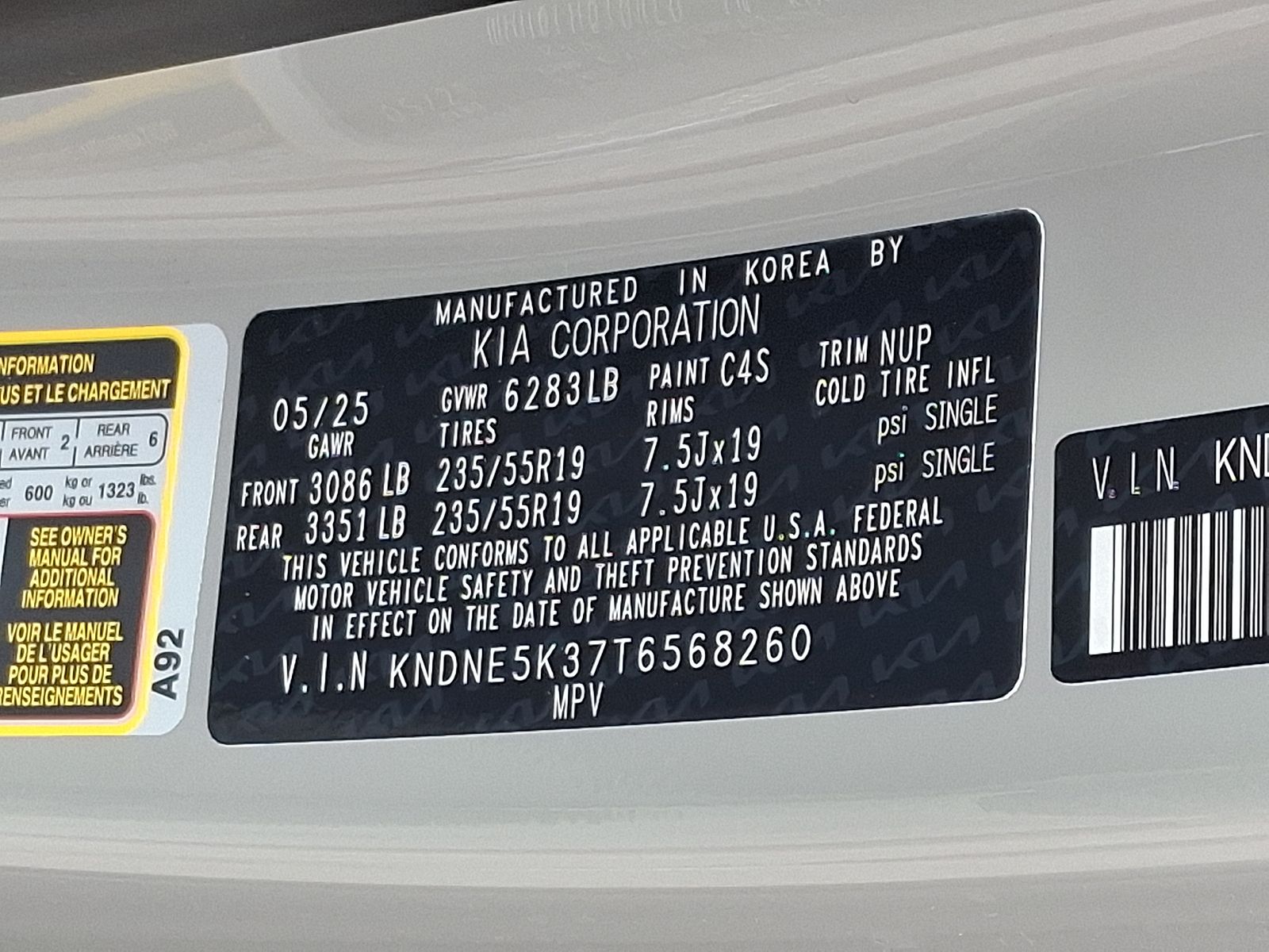 2026 Kia Carnival SX - Photo 22