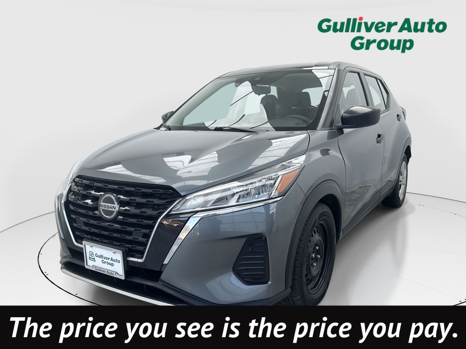 2021 Nissan Kicks S FWD