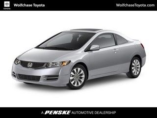 2010 Honda Civic EX -
                  Cordova, TN