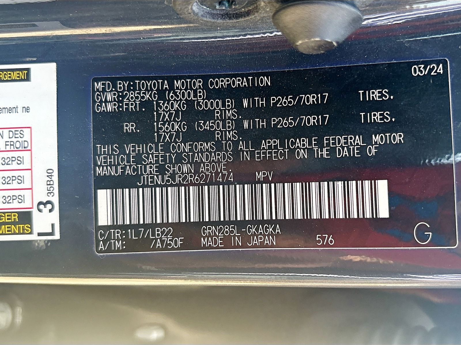 Used 2024 Gray Toyota SR5 Premium image 29