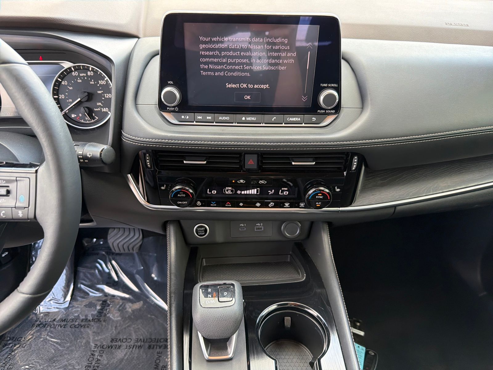 Used 2021 Nissan Rogue SL 4D Sport Utility