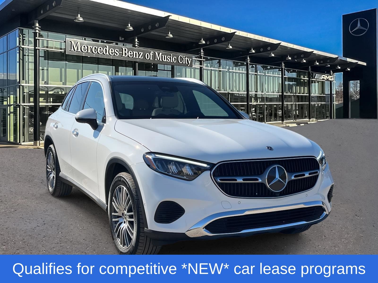 2026 Mercedes-Benz GLC 300 4MATIC