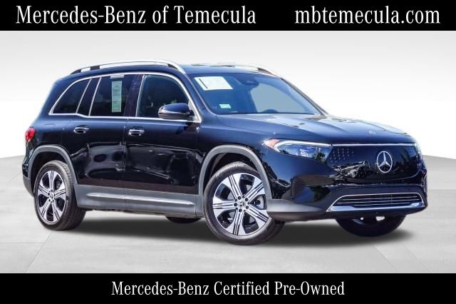 2024 Mercedes-Benz EQB 350