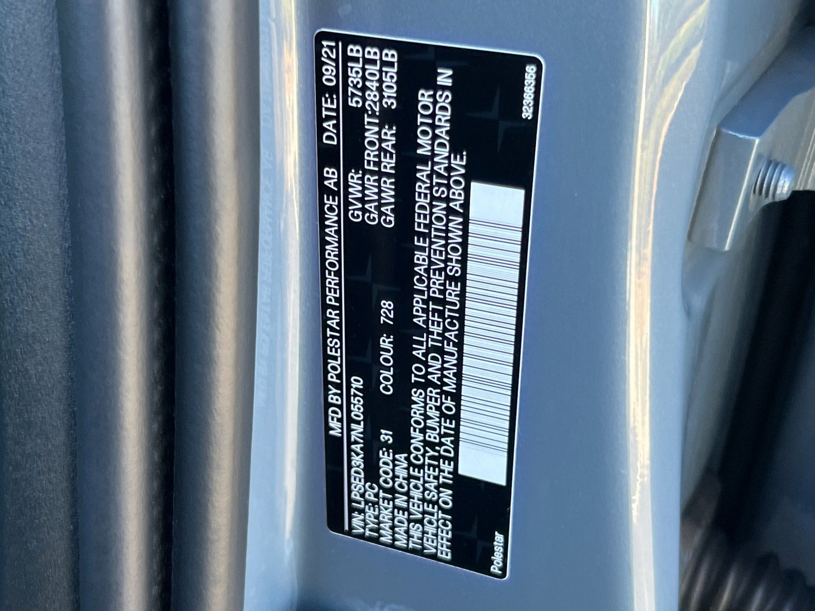 2022 Polestar 2 Long Range Dual Motor — full photo 29 of 29