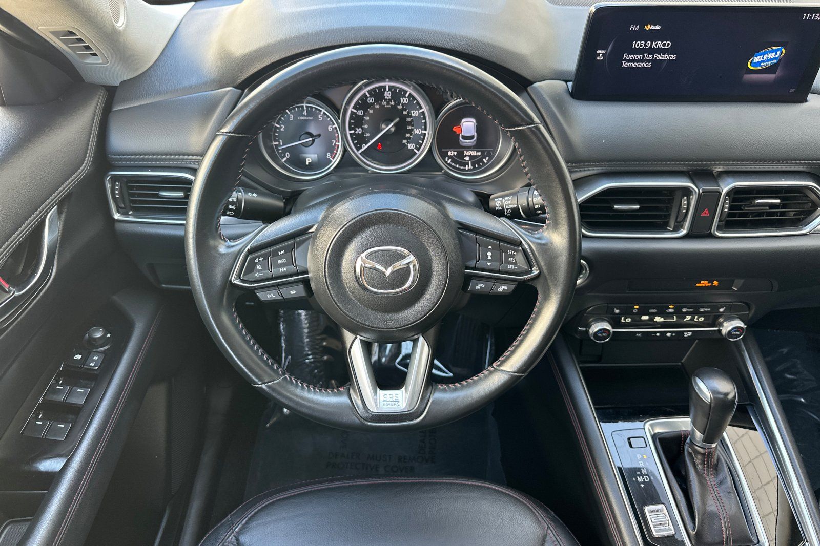 car-gallery-15