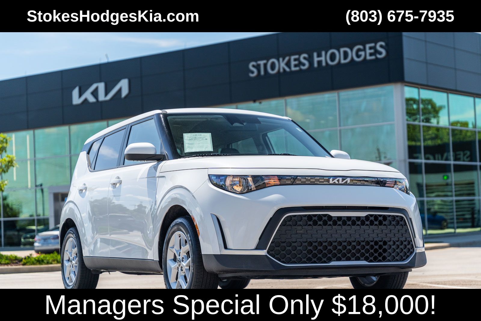 2025 Kia Soul LX FWD