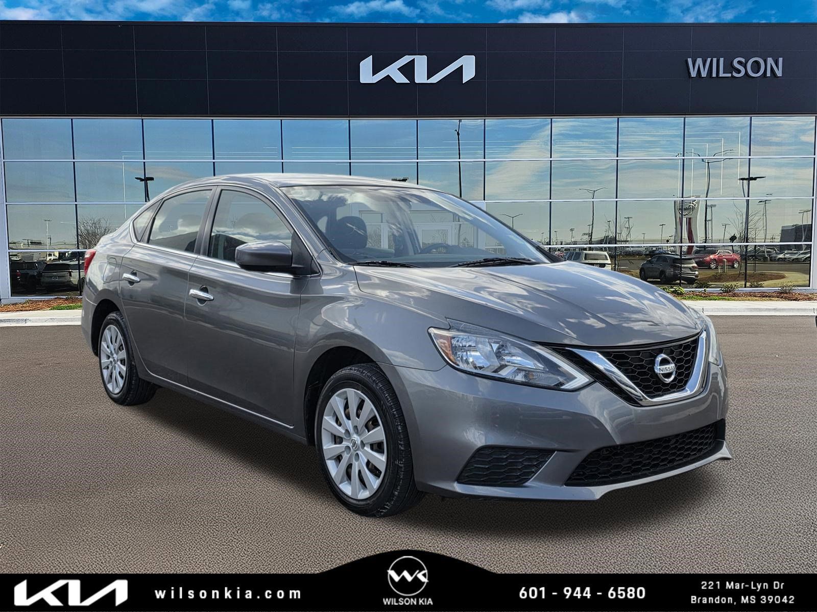 2017 Nissan Sentra S