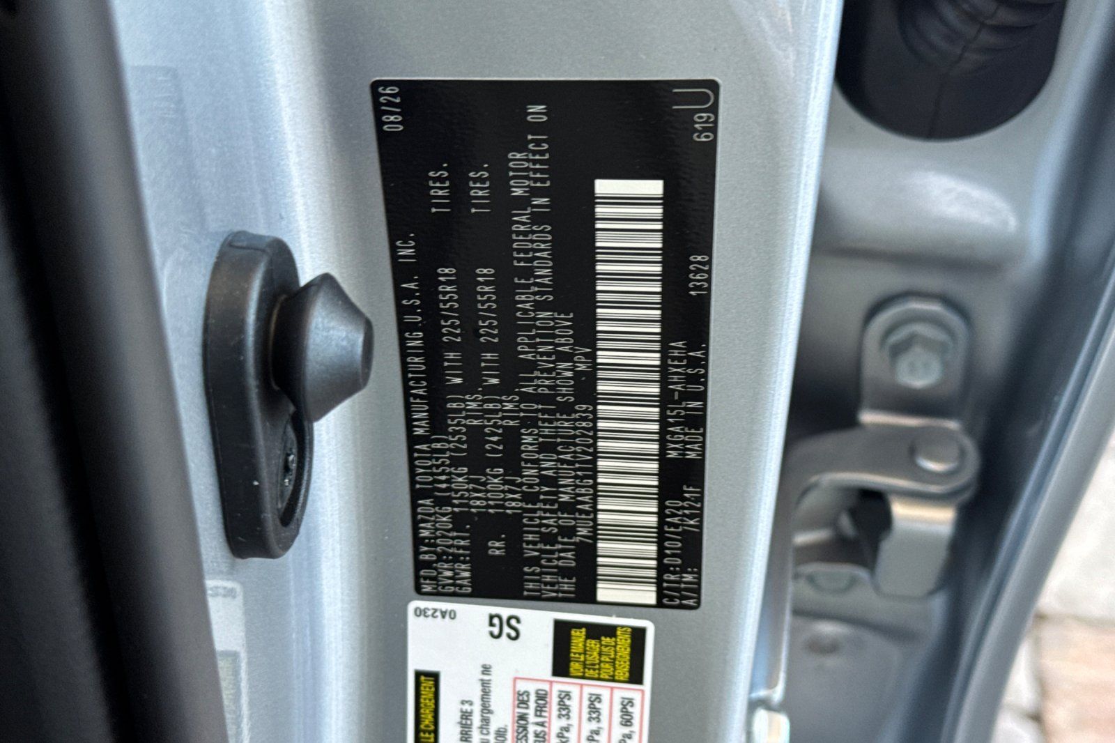 New 2026 Toyota Corolla Cross SUV
