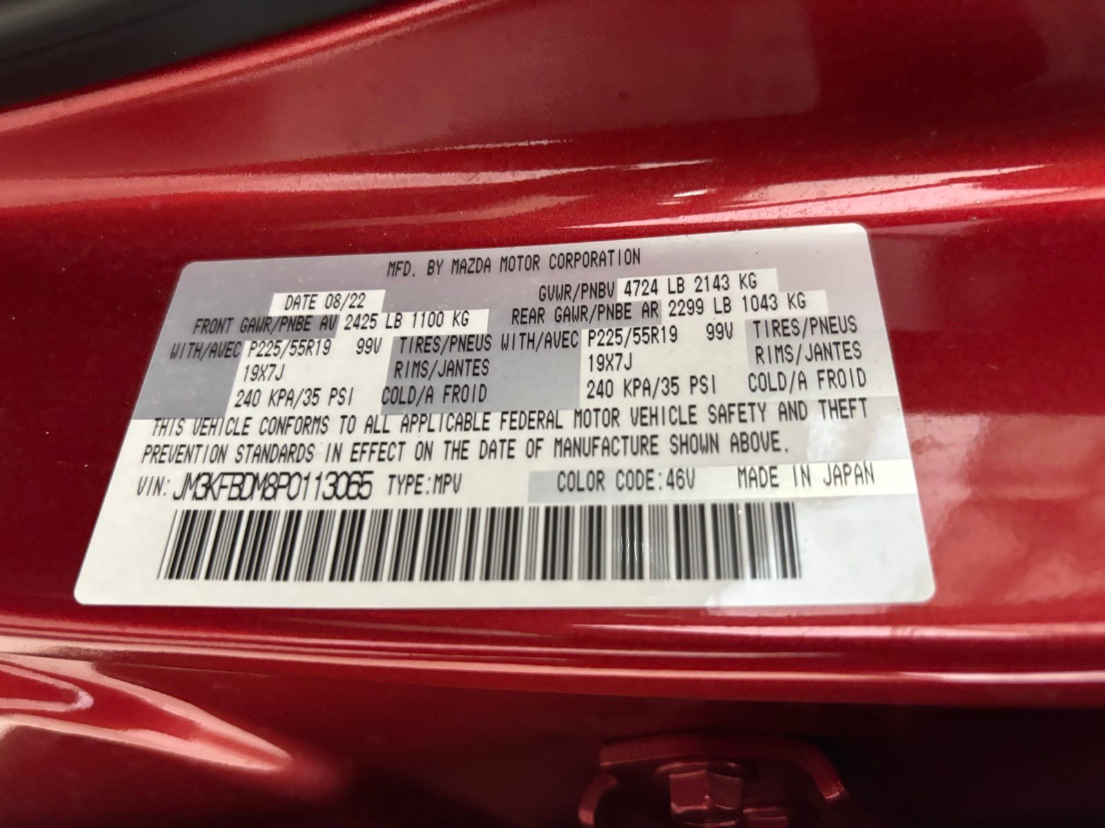 Used Car 2023 Mazda Cx-5  2.5 S Premium Package For Sale Under $30,000 In Austin, Texas