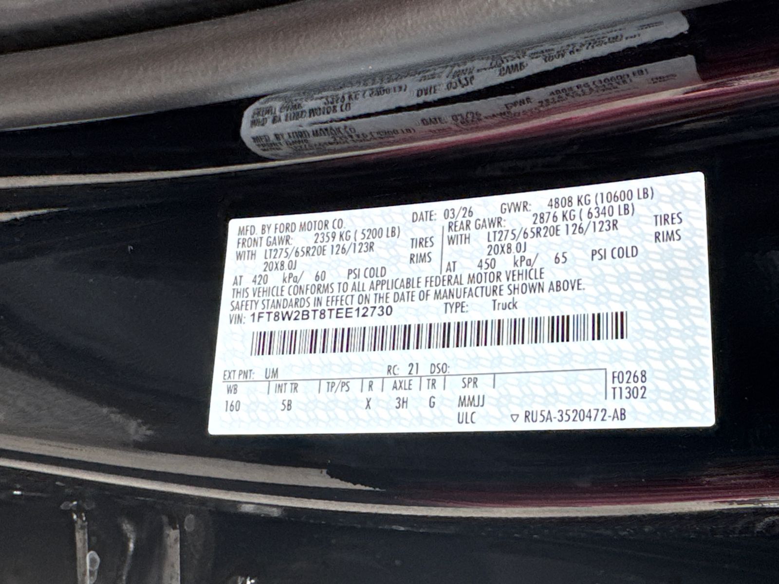 New 2026 Agate Black Metallic Ford F-250® Lariat® image 33