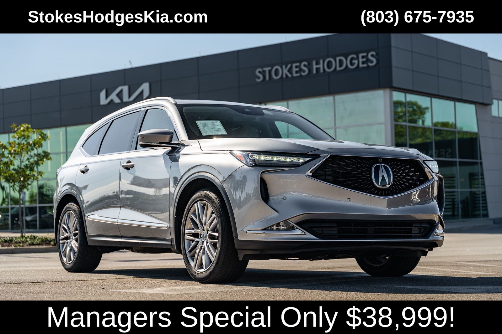 2023 Acura MDX