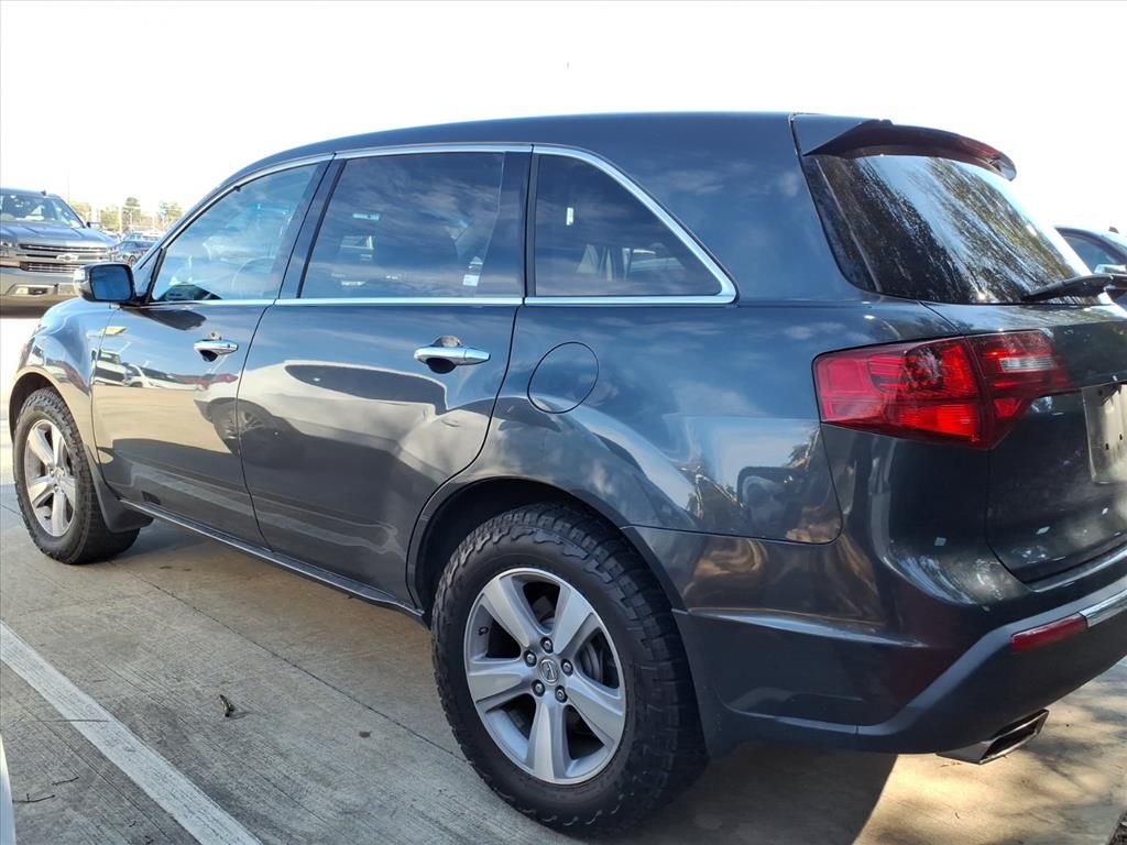 2013 Acura MDX Technology Gray at Community Kia