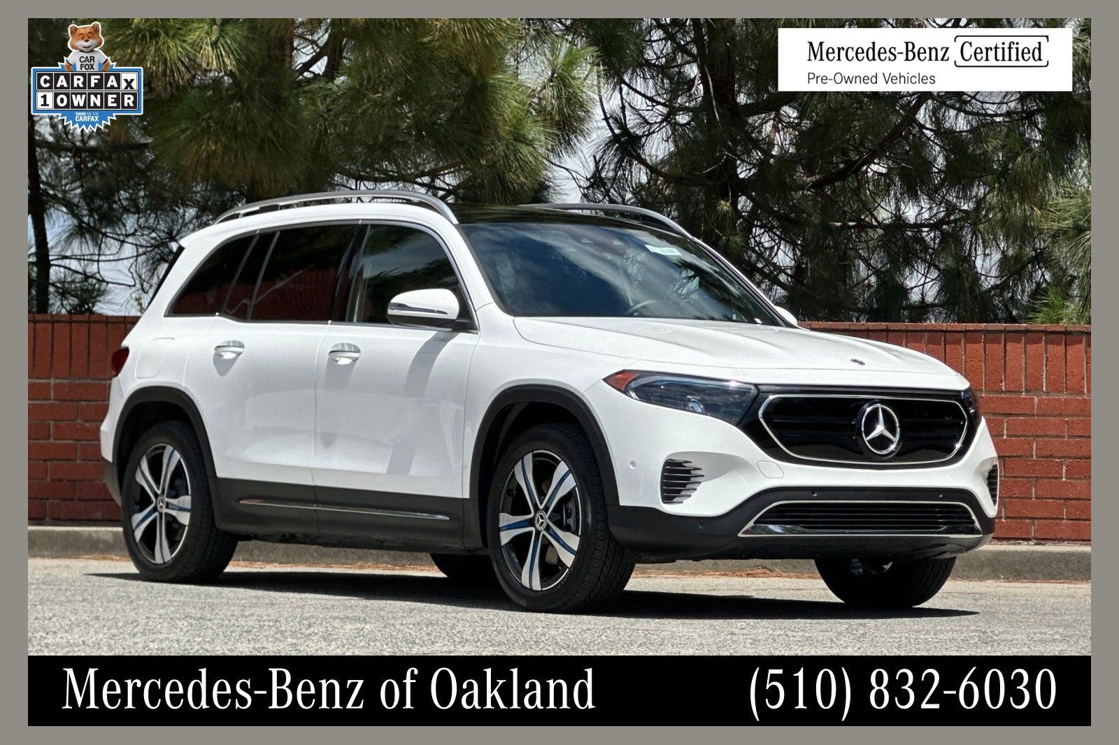 2023 Mercedes-Benz EQB 300 4MATIC AWD