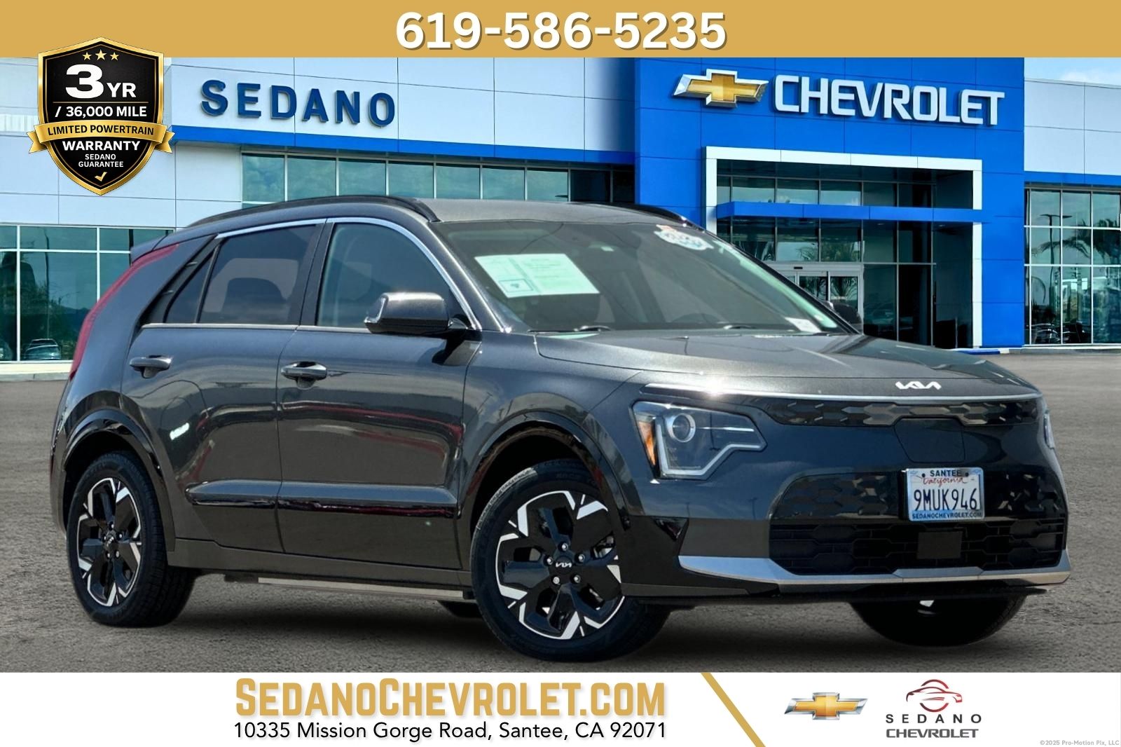 2024 Kia Niro EV