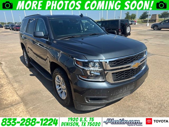 Shadow Gray Metallic 2020 Chevrolet Tahoe SUV / Crossover 4X2 6-Speed Automatic Overdrive