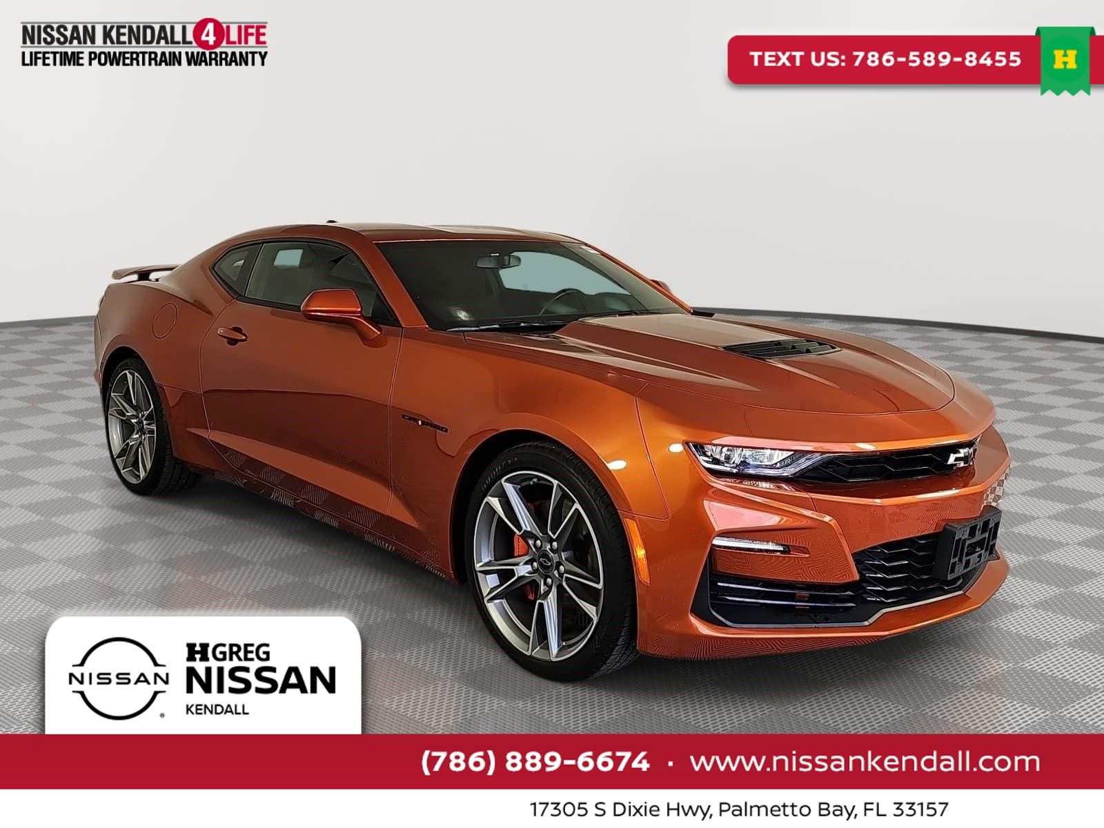 2023 Chevrolet Camaro