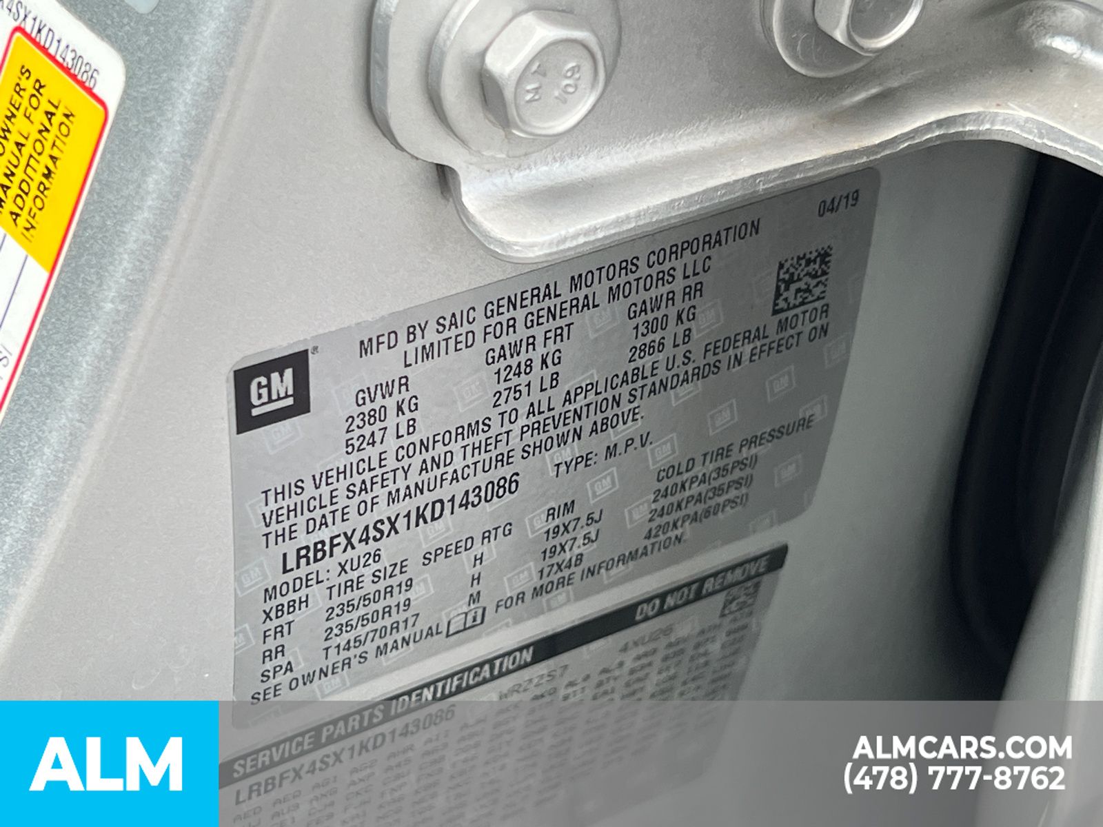 Used 2019 Silver Buick Premium II image 41