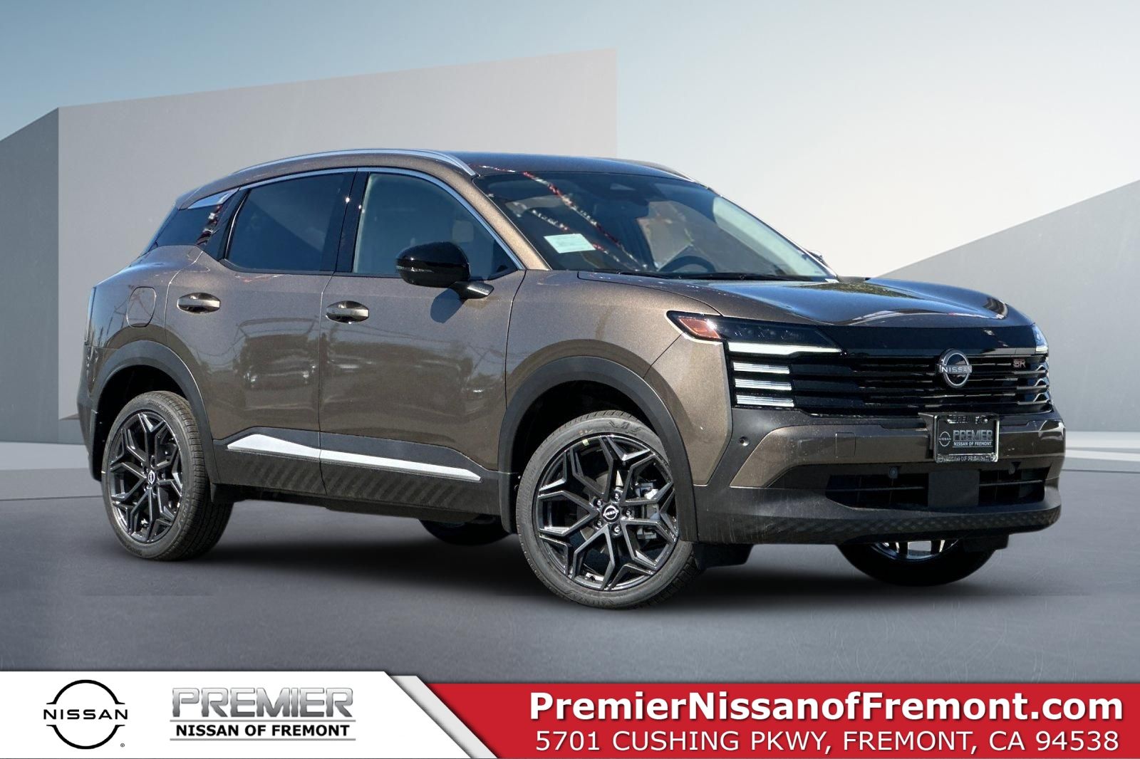 2026 Nissan Kicks