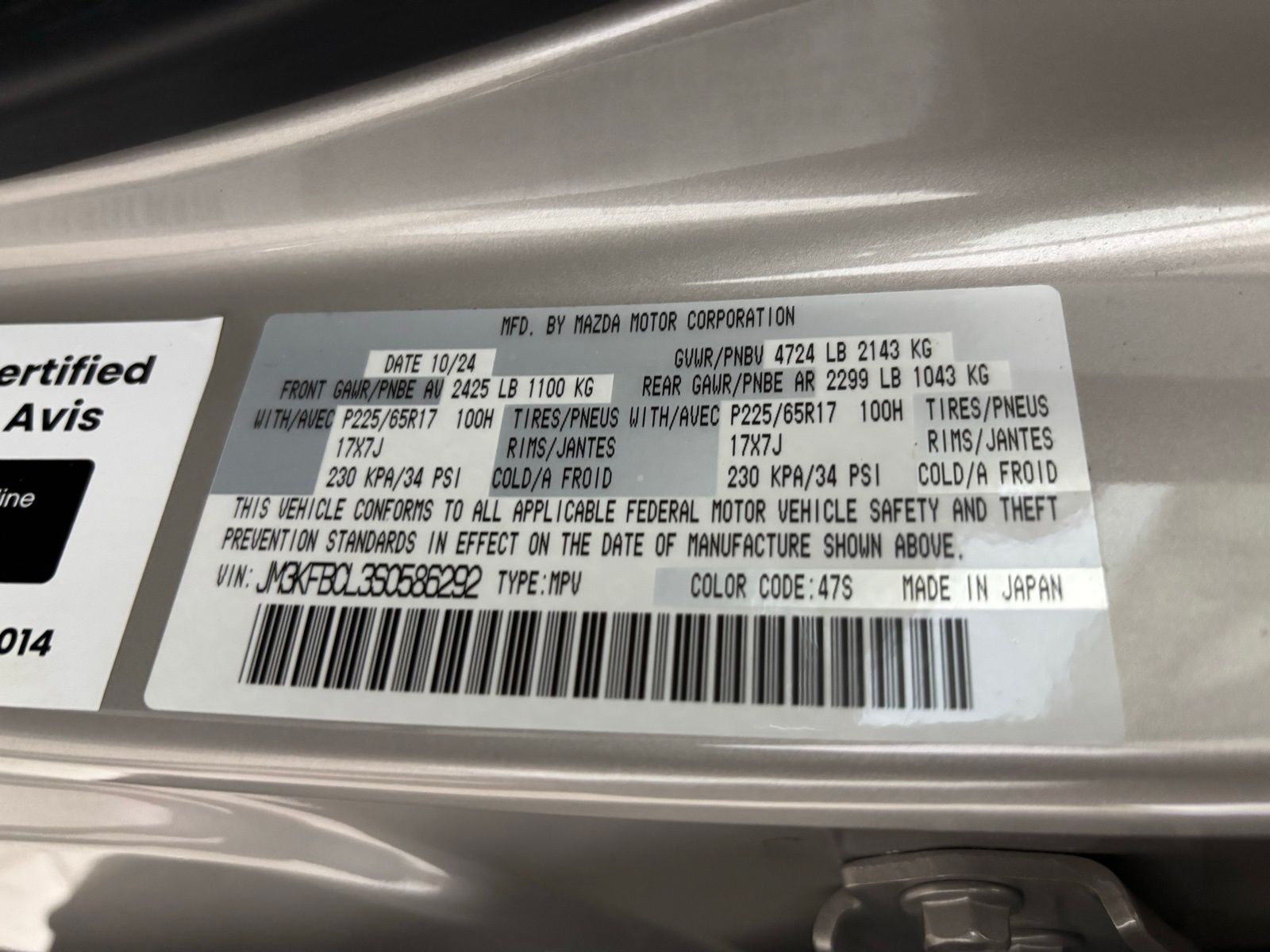 Used Car 2025 Mazda Cx-5  2.5 S Preferred Package For Sale Under $30,000 In Austin, Texas